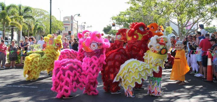 events bundaberg